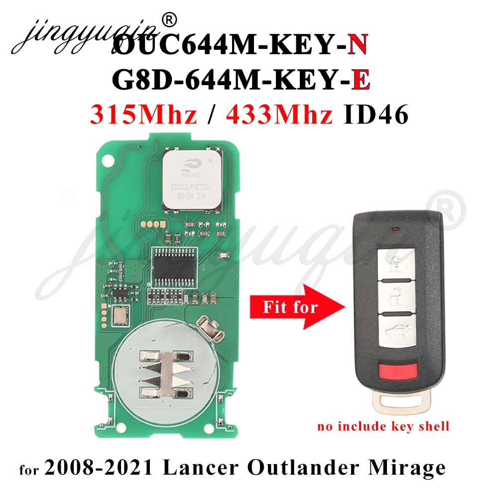 Keypad Alarm Panel - 미쓰비시 랜서 아웃랜더 ASX 2008-2020용 키리스