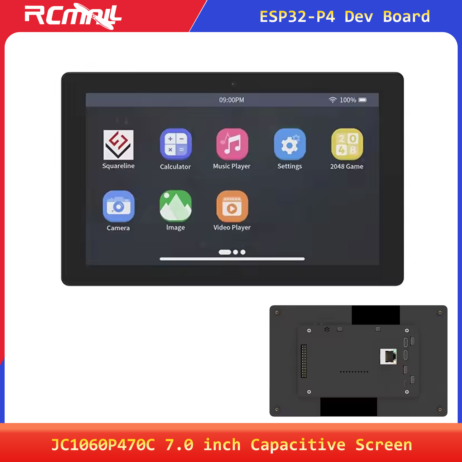 Home Security With Cameras - JC1060P470C 7.0인치 1024x600 IPS 정전식 터치