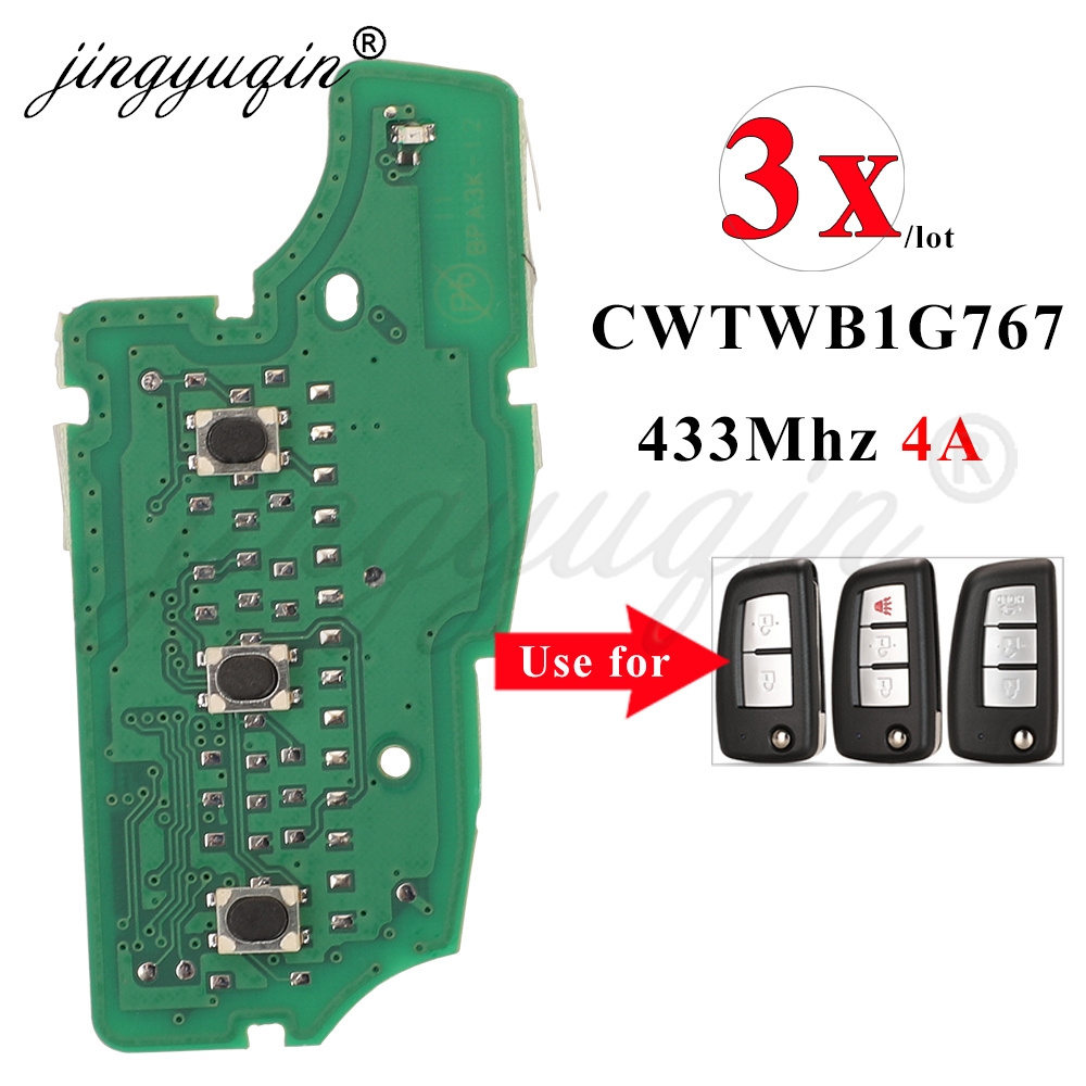 Keypad Alarm Panel - Jingyuqin 3pcs 회로 기판 433MHz 4A