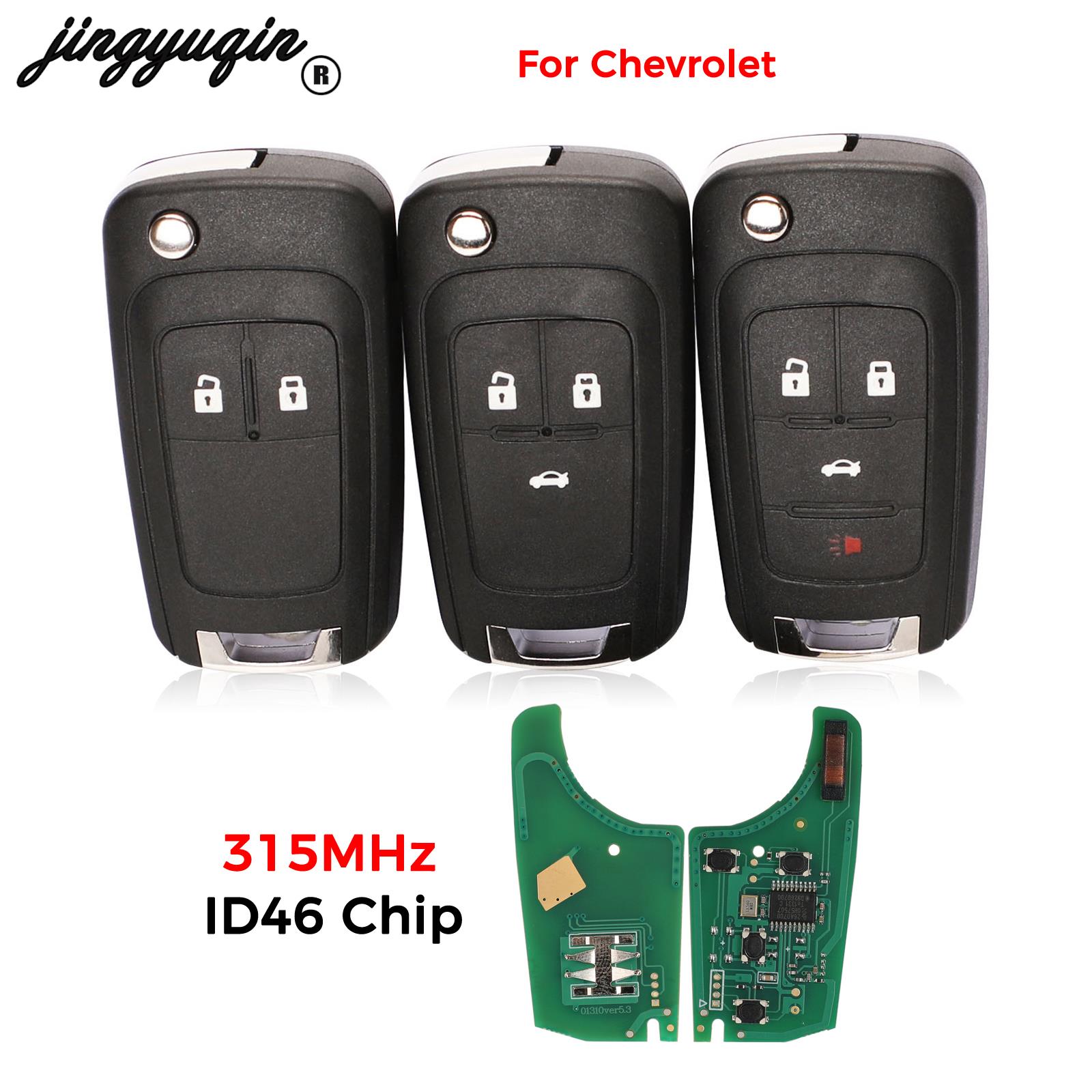 Keypad Alarm Panel - Jingyuqin 차량 제어 알람 2013 2017