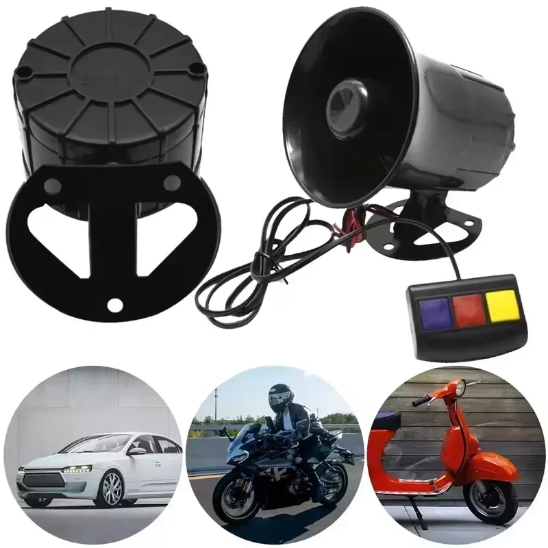 Home Security Police - 12V 3 톤 사운드 시끄러운 자동차