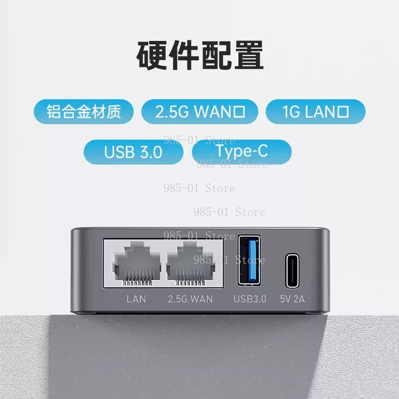 2.5G WAN VPN 보안 게이트웨이 미니 브룸 2  - Home Security And Internet 리뷰 및 가격