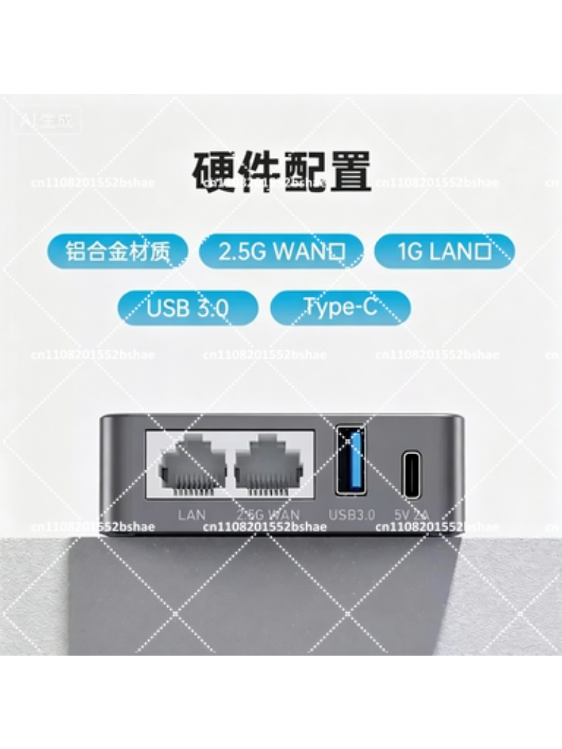 2.5G WAN VPN 보안 게이트웨이 미니 라우터 ( - Home Security And Internet 리뷰 및 가격