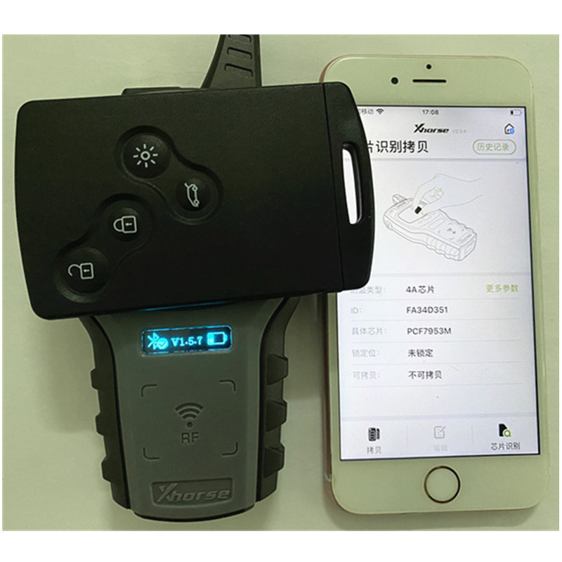 로고 없음! 키리스 고 핸즈프리 스마트 카드 리모컨 자 - Keypad Alarm Panel 리뷰 및 가격