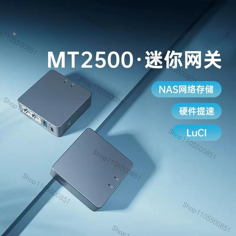 2.5G WAN VPN 보안 게이트웨이 미니 브룸 2  - Home Security And Internet 리뷰 및 가격