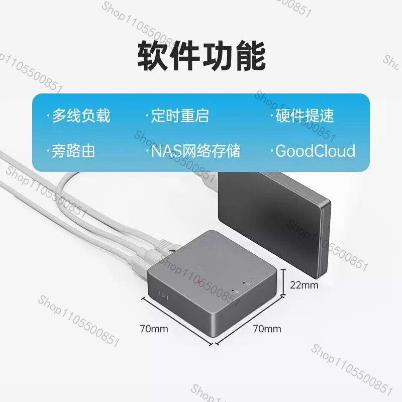 2.5G WAN VPN 보안 게이트웨이 미니 브룸 2  - Home Security And Internet 리뷰 및 가격